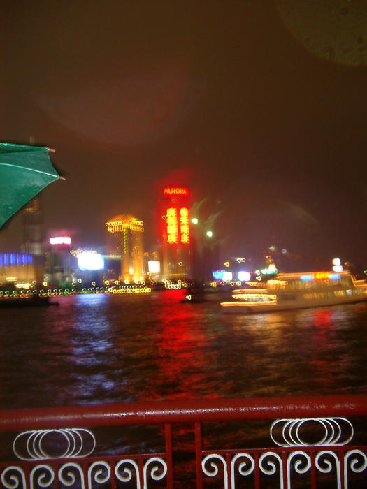 bightime view of the pudong skyline, shanghai, china