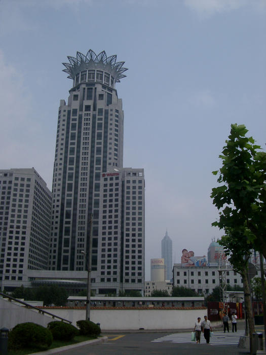 cityscape of pudong, Shanghai, China