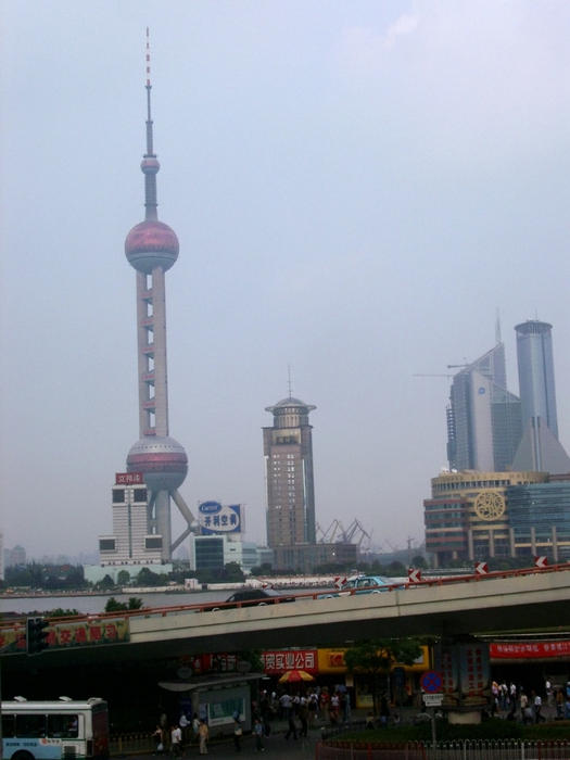 cityscape of pudong, Shanghai, China