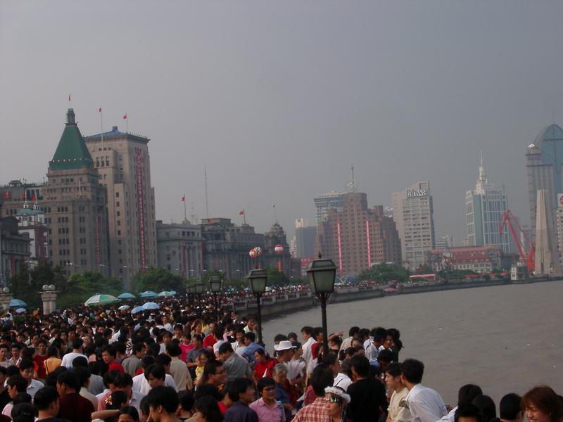 cityscape of pudong, Shanghai, China