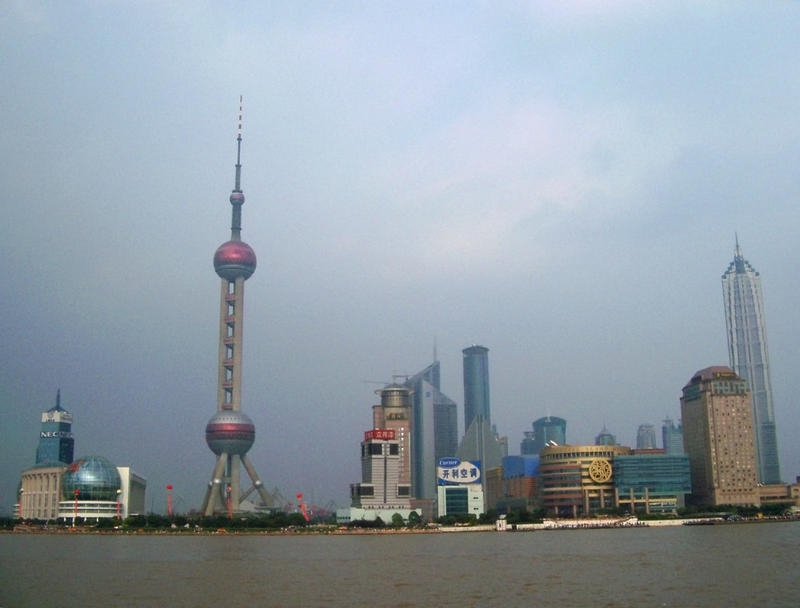 cityscape of pudong, Shanghai, China