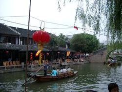 327-china_streets_5020.JPG