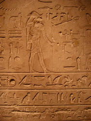 160-hieroglyphics_3048.jpg