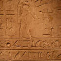 160-hieroglyphics_3048.jpg