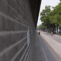 2497-beijing wall