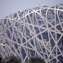 2498-birds nest stadium