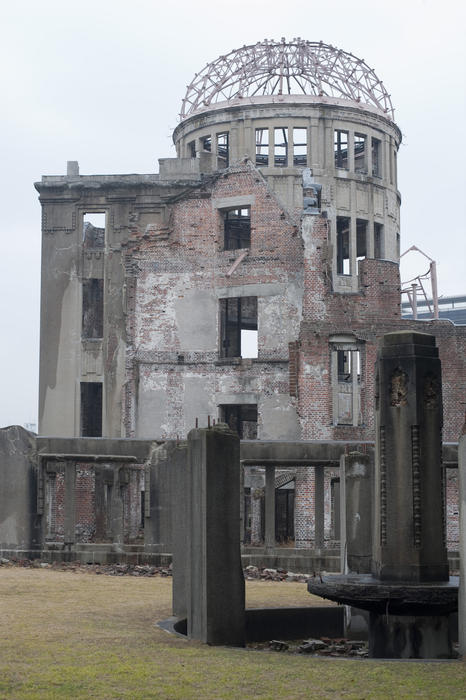 Hiroshima Peace Memorial Ruins also known as Atomic Bomb Dome, A-Bomb Dome
