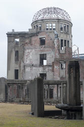 6045   Atomic bomb dome hiroshima