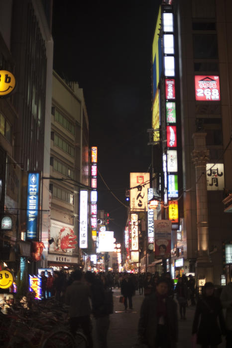 Busy street in Dotonbori, Osaka at night