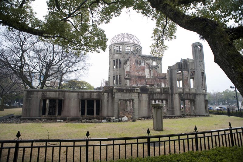 the Hiroshima atomic bomb dome commonly called the Atomic Bomb Dome or A-Bomb Dome, Genbaku Dome