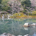 6040   Sogen Pond Reflections