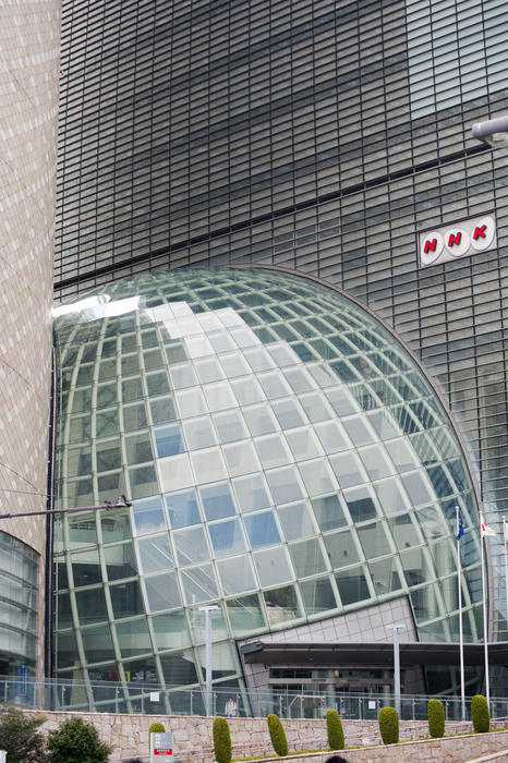 eye catching urban architecture, the NHK Osaka Building, Japan