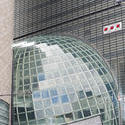 6014   NHK Osaka Headquarters