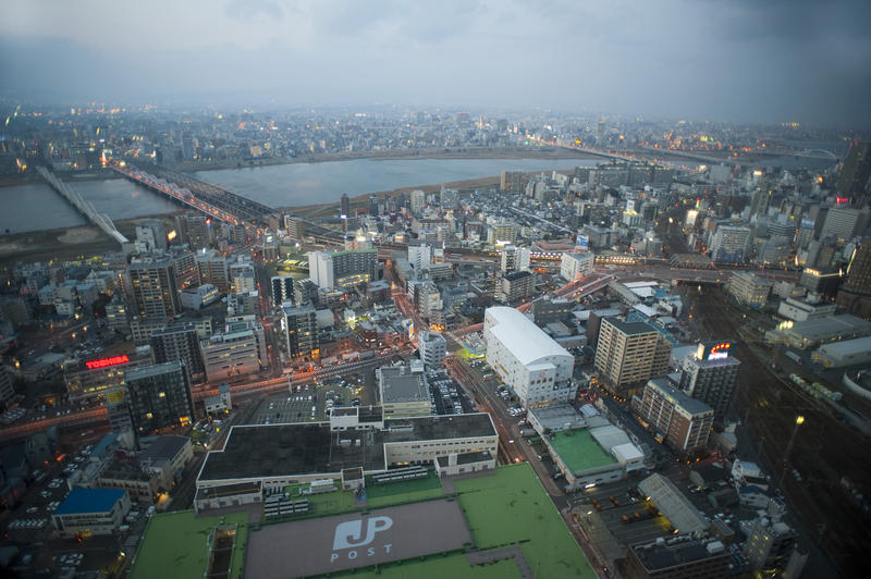 a view of osaka from the Umeda Sky Building in the evening