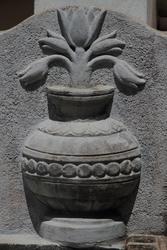 5629   Pun Kalasa The pot of fulness
