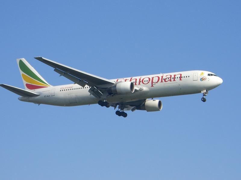 <p>ethiopian airlines plane landing - editorial use</p>
