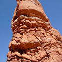 12225   Garden of Eden Rock Formation at Arches National Park