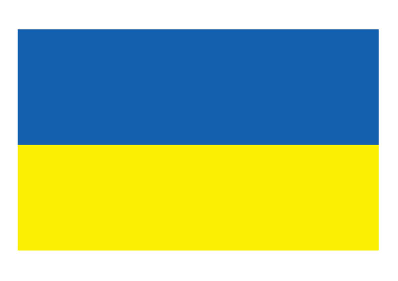 <p>Ukraine&nbsp;flag on an A4 printable page. Ideal for printing and displaying in a window.&nbsp;</p>
Ukraine flag on A4 sheet