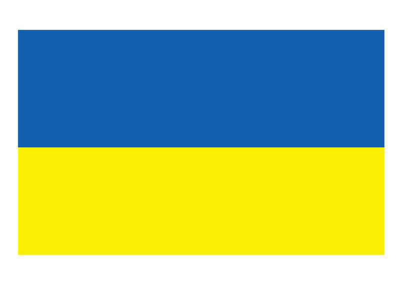 <p>Ukraine&nbsp;flag on an A4 printable page. Ideal for printing and displaying in a window.&nbsp;</p>
Ukraine flag on A4 sheet