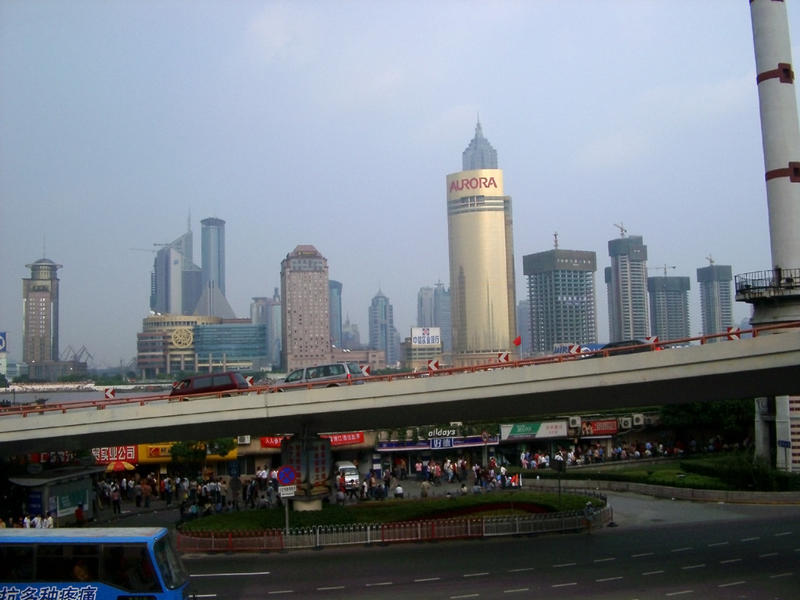 cityscape of pudong, Shanghai, China