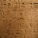 161-hieroglyphics_3049.jpg