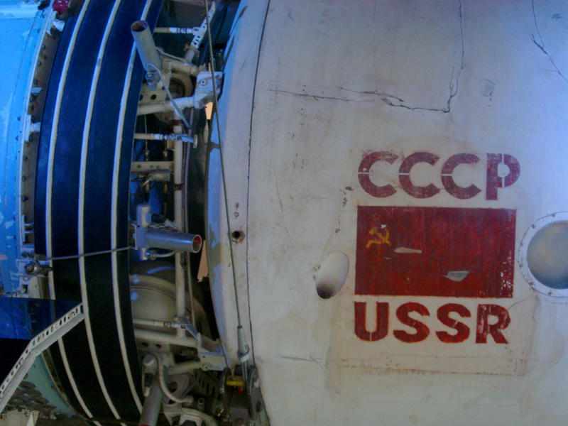 details of the side of a soviet space rocket