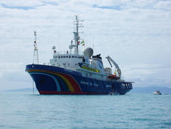 4333   Esperanza Boat
