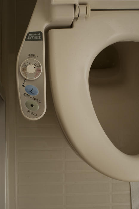 a modern japanese washlet toilet seat