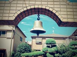 17022   Bell in Japan